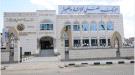 شبكة فساد حوثية منظمة تبيع عملات البنك اليمني التاريخية بأثمان زهيدة وادارة البنك بعدن تحذر ...