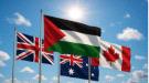 بريطانيا وأستراليا وكندا تعترف بدولة فلسطين ...