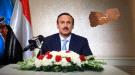 خطاب أحمد علي صالح… ولادة معادلة جديدة في الصراع اليمني ...