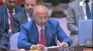اليمن أمام مجلس الأمن: الذكاء الاصطناعي يمثل تحولاً جذرياً في عالمنا المعاصر ...