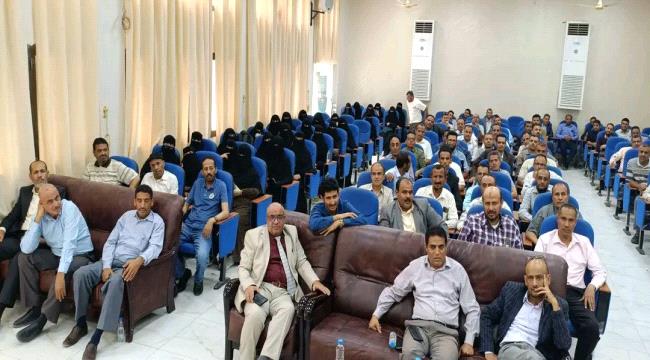 اللجنة النقابية بجامعة إقليم سبأ تطالب الدولة بتحسين رواتب الأكاديميين المتضررين من التضخم ...