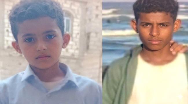 لحج.. حادثة غرق مأساوية تودي بحياة طفلين في منطقة العند بمديرية تبن ...