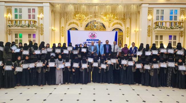 عدن تحتفي باليوم العالمي للتوحد تحت شعار (قصة نجاح).. ورعاية الأبطال أولوية وطنية ...