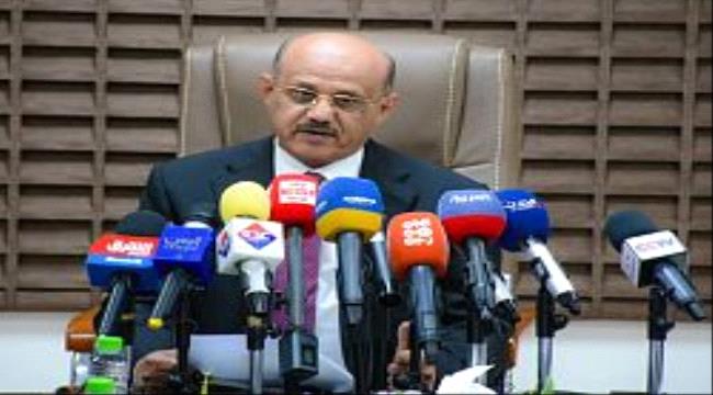 محافظ البنك المركزي: بيان صندوق النقد الدولي يعكس عودة التفاعل المؤسسي لليمن مع المجتمع الدولي ...