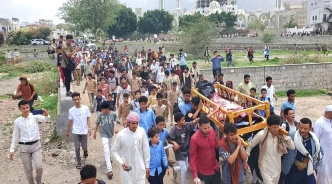 ​تعز تودّع الطالب 