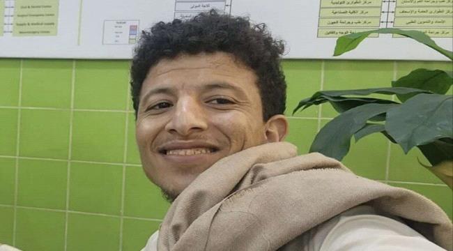 تعز.. اعتداء مسلح يستهدف الناشط 