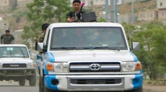 شرطة القبيطة تضبط شخصاً ونجله بتهمة الشروع في قتل مواطن بمحافظة لحج ...