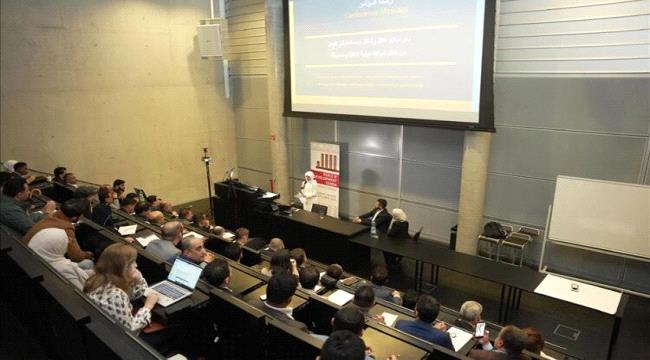 بمشاركة دولية واسعة.. انطلاق أعمال مؤتمر 