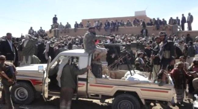 قبائل قيفة بمحافظة البيضاء تعلن 