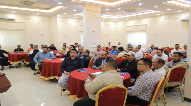 وكيل وادي حضرموت يفتتح ورشة التصنيف الهندسي ويطلع على مشروع لتعزيز الوعي الصحي بتريم والقطن ...