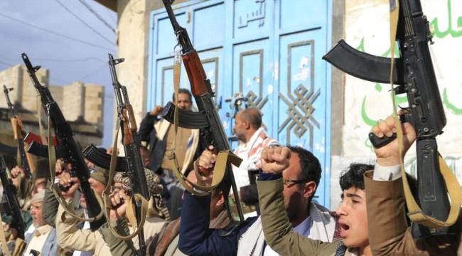 مليشيا الحوثي توقف مشروع مياه يخدم 8 آلاف مواطن في ريف إب ...