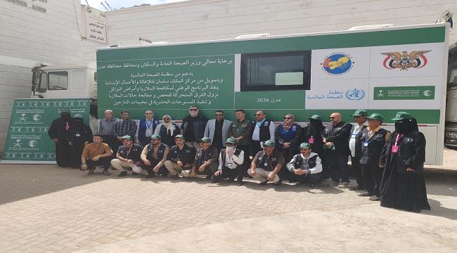 وكيل تعز يدشّن مشروع تحسين خدمات الصرف الصحي ويسلّم موقع مشروع جديد ببير باشا ...