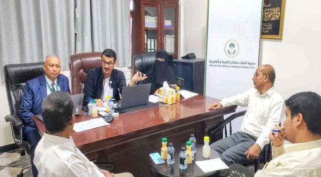 صحة المهرة ومدينة الملك سلمان تناقشان تطوير الخدمات وتمكين الكوادر ...