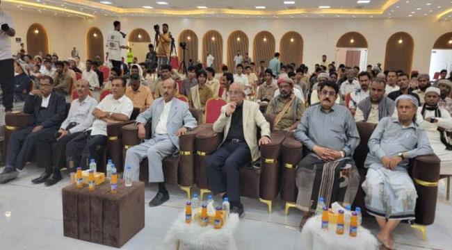 اختتام مشروع تدريبي بوادي حضرموت لتأهيل 140 شاباً في الطاقة الشمسية ...