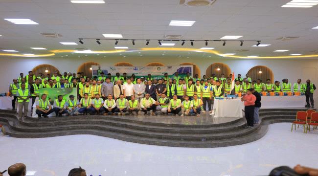 سيئون.. البادية تحتفي بتخريج بـ140 شابًا متخصصًا في الطاقة الشمسية ...