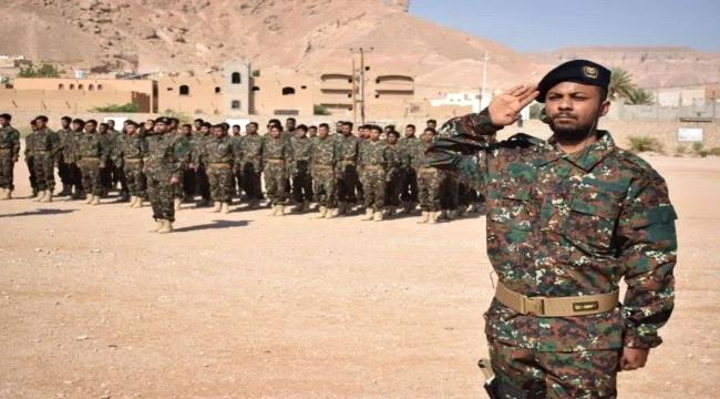 بمشاركة قيادات عسكرية وأمنية.. تدشين دمج قوات النخبة الحضرمية في الأجهزة الأمنية بوادي وصحراء حضرموت ...
