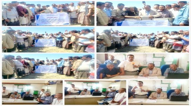 مدير عام قعطبة الشاعري يضع حجر الأساس لوحدة صحية في سليم بتمويل من السلطة المحلية بالمديرية  ...