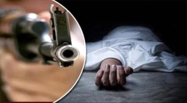 إب: مقتل وإصابة شقيقين إثر نزاع عائلي على 