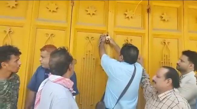 مناشدة عاجلة لمحافظ لحج لوقف تجاوزات إغلاق المحلات وحماية الأنشطة التجارية ...