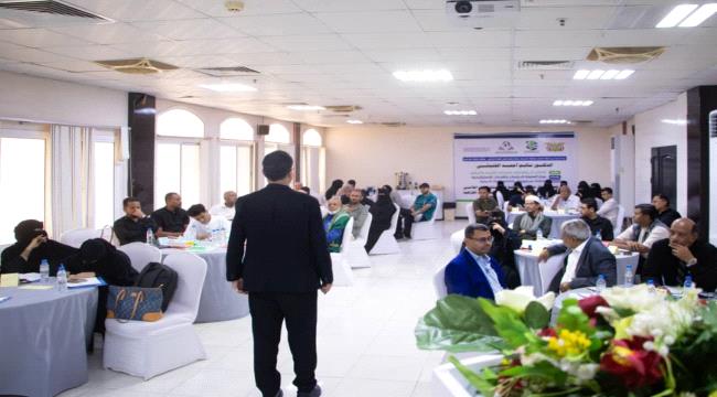 التوقيع على ميثاق شرف إعلامي لتعزيز قيم التعايش ونبذ خطاب الكراهية في حضرموت ...