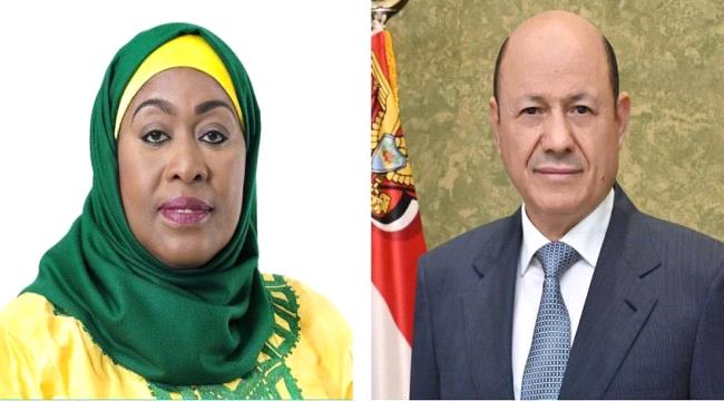 الرئيس العليمي يهنئ بيوم الاتحاد التنزاني   ...