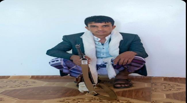 البيضاء.. مقتل وإصابة شخصين جراء هجوم مسلح في مديرية الشرية ...