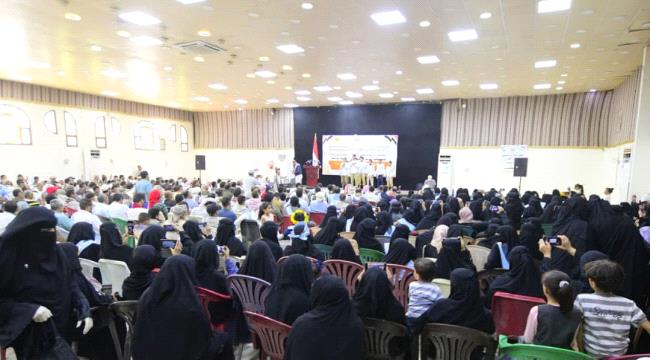 مأرب تحتفي بيوم المعلم وتكرم 