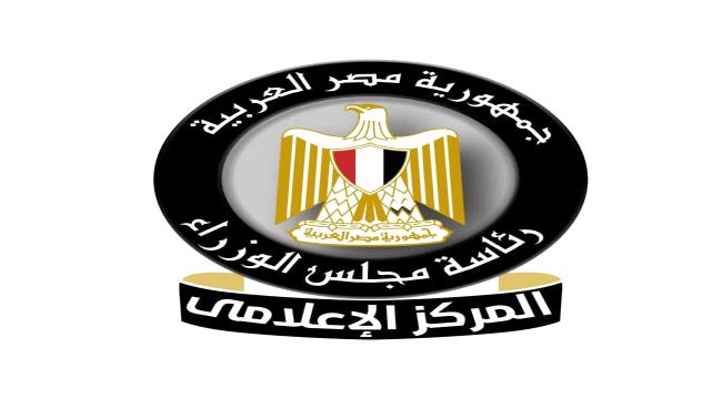 الإعلامي الحكومي يوضح حقيقة تصريحات رئيس الوزراء عن خسائر السياحة في مصر ...