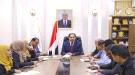 وزير الشباب والرياضة يناقش في عدن ترتيبات تنفيذ الخطة الوطنية لتمكين الشباب...