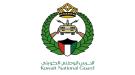 الحرس الوطني الكويتي يعلن إسقاط 6 طائرات 