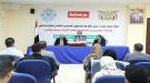 ورشة شبابية في عدن تدعو لإنشاء آلية لاستقبال مقترحات مشاريع الشباب ضمن خطة 2026–2032...