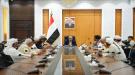 عضو مجلس القيادة محافظ حضرموت يترأس اجتماعاً موسعاً للمكونات التشريعية والسياسية بالمكلا...