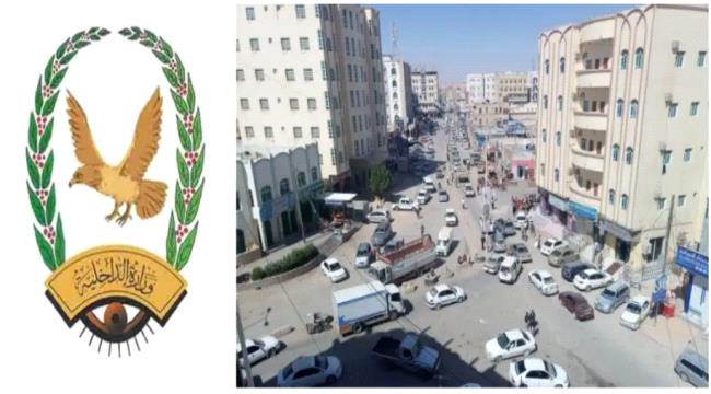 شرطة شحن تضبط متهمين بترويج المخدرات وتحيلهما إلى الجهات المختصة ...