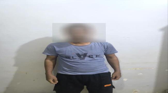القبض على عنصر من ذوي السوابق متورط بقضايا سرقة في عدن ...