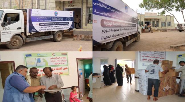 برعاية طارق صالح.. تقديم قافلة طبية لمواجهة انتشار الحميات في موزع غربي تعز ...