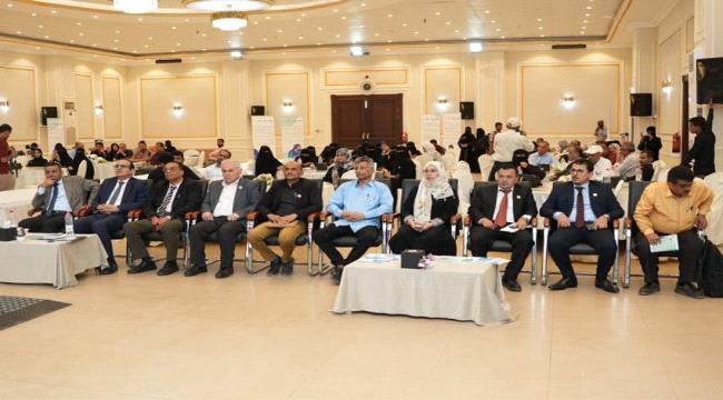 بحضور وزارة الصحة واليونيسيف.. انطلاق فعاليات الأسبوع العالمي للرضاعة الطبيعية في عدن ...