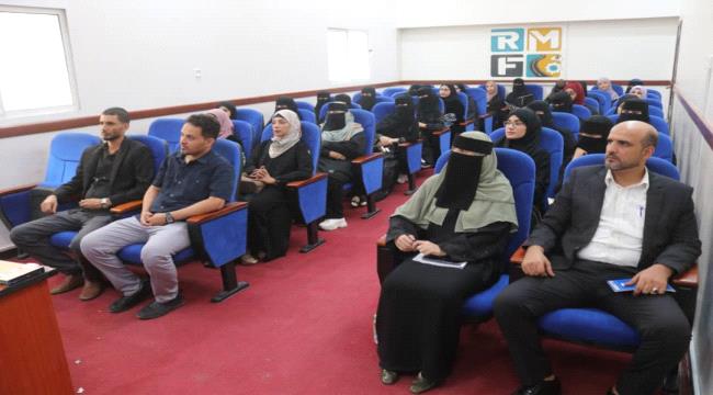 اللجنة الوطنية للمرأة ووزارة الأشغال وصندوق الطرق تعززان الوعي بالحقوق الوظيفية للمرأة ...