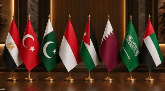 ​8 دول عربية وإسلامية تندد بمخطط «E1» الاستيطاني وتطالب بعقوبات دولية ...
