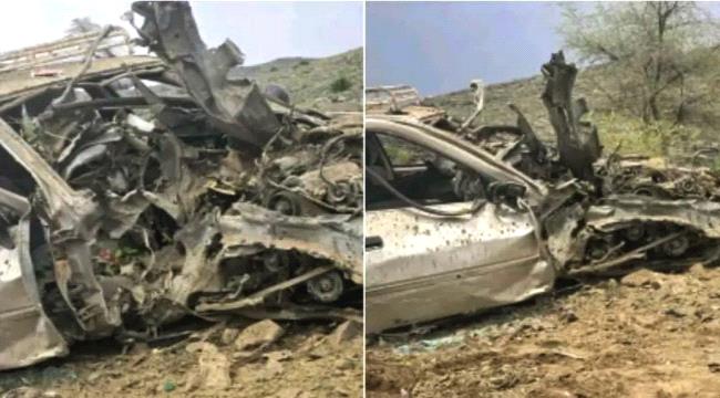 البيضاء: إصابة 3 مدنيين في انفجار لغم حوثي بمديرية الزاهر ...