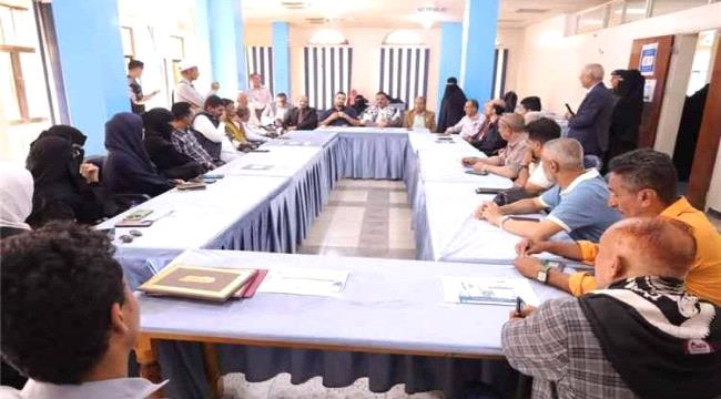 ​السلطة المحلية بتعز تدشن المنصة الإلكترونية وتطبيق 
