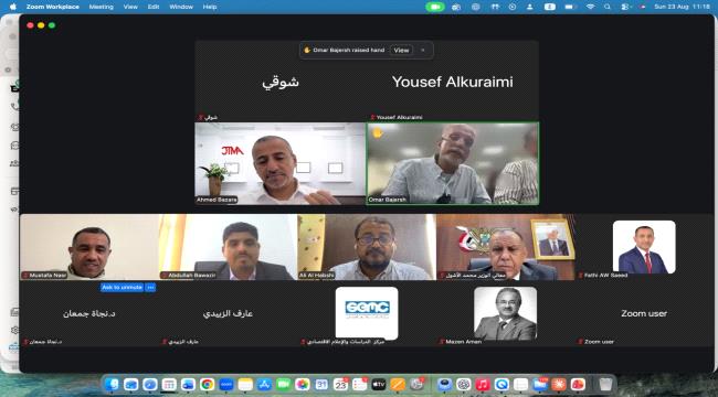 الحكومة وممثلي القطاع الخاص يناقشون آليات إقرار قانون الشراكة ...