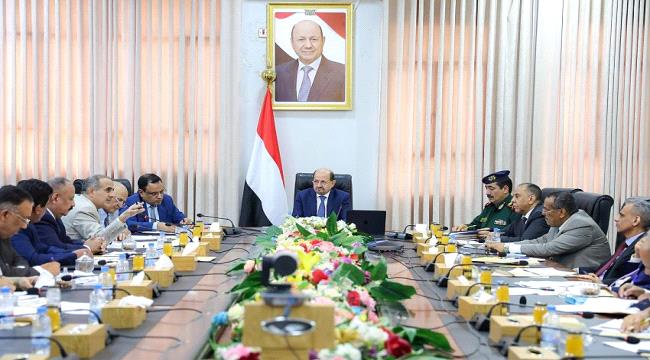 برئاسة الزنداني.. مكافحة التهريب تبحث تجفيف مصادر تمويل مليشيات الحوثي ...