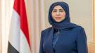 الزوبة تبحث مع وزير خارجية إندونيسيا تداعيات هجوم الحوثيين على السفينة 