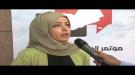 اللجنة الوطنية للمرأة تستنكر حملات التشهير والإساءة ضد القيادات النسائية وتعلن تضامنها المطلق مع الدكتورة راني...