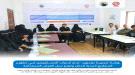 أجيال بلا قات تنفذ ورشة تدريبية لتعزيز قدرات المستفيدين في تطوير المشاريع المدرة للدخل في بتعز...