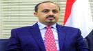 الإرياني: الحوثيون يهيئون للسيطرة على باب المندب بدعم من الحرس الثوري الإيراني...