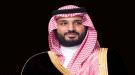 ولي العهد السعودي والرئيس الفرنسي يبحثان العلاقات الثنائية وتطورات الأوضاع الإقليمية...