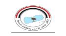 التكتل الوطني للأحزاب اليمنية يدين بشدة التصعيد الحوثي المستمر ضد السعودية والملاحة الدولية ويعتبره ارتهانًا ل...