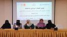 عدن.. تدريب فرق مسح تعرفة الكهرباء تمهيداً لبدء جمع البيانات...