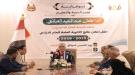   إعلان نتائج الثانوية العامة وأوائل المحافظات للعام الدراسي 2025/2026 (أسماء الأوائل) ...